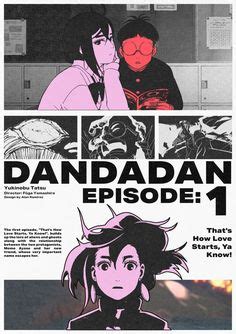 บันทึกระบำสวรรค์ dance of the sky empire พากย์ไทย ep1ep28 จบ page 19.